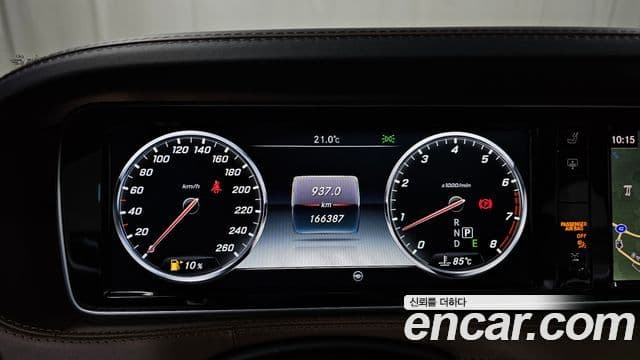 Mercedes-Benz S-класс W222 Maybach S500 4MATIC, 2017 8