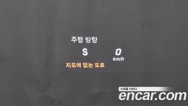 Mercedes-Benz S-класс W222 Maybach S500 4MATIC, 2017 13