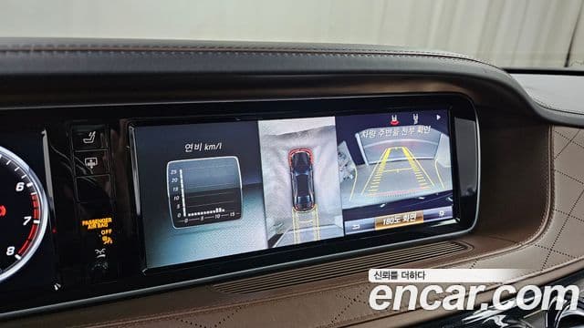 Mercedes-Benz S-класс W222 Maybach S500 4MATIC, 2017 16