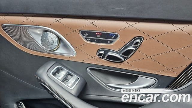 Mercedes-Benz S-класс W222 Maybach S500 4MATIC, 2017 18