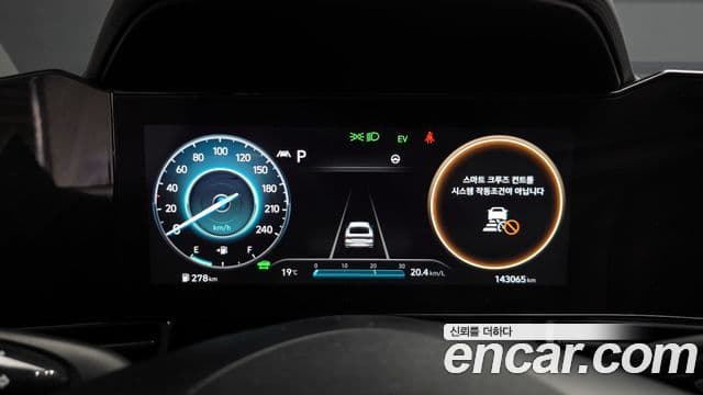 Hyundai Avante гибрид (CN7) Inspiration, 2021 8