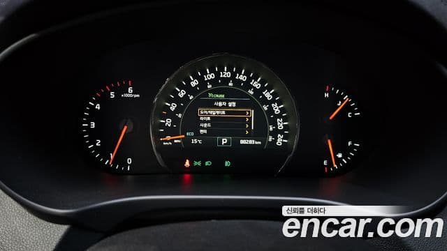 Kia All New Sorento Noblesse Special, 2016 8