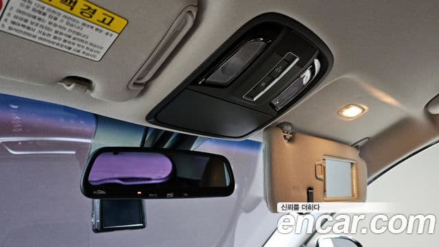 Kia All New Sorento Noblesse Special, 2016 17