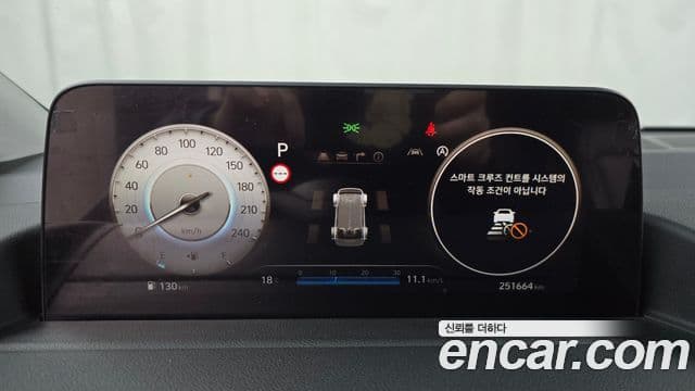 Hyundai Staria Inspiration, 2023 8