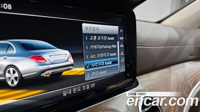 Mercedes-Benz E-класс W213 Exclusive, 2017 19