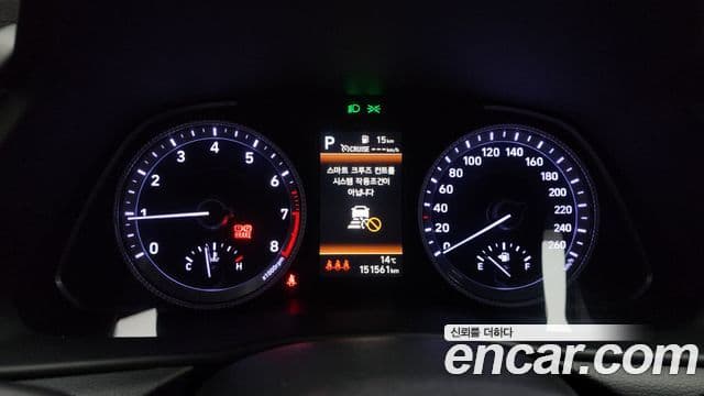 Hyundai Sonata (DN8) Premium Plus, 2022 8