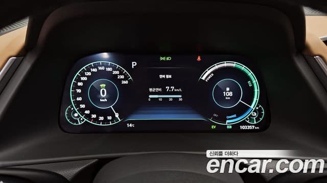 Hyundai Sonata гибрид (DN8) Inspiration, 2020 8