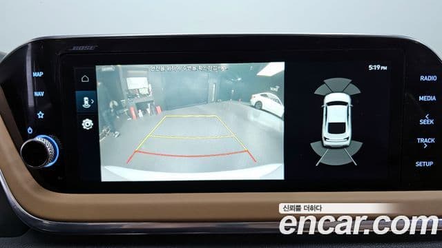 Hyundai Sonata гибрид (DN8) Inspiration, 2020 15