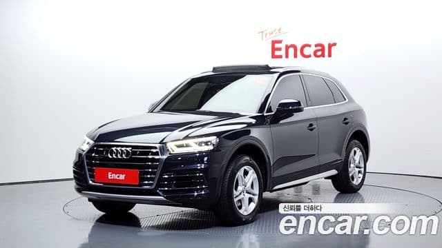 Audi Q5 (FY), 2020 1