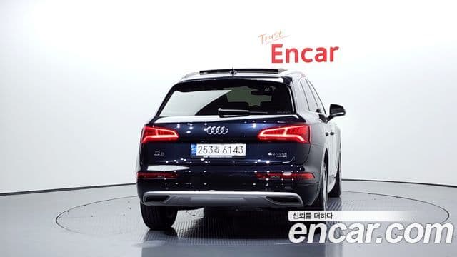 Audi Q5 (FY), 2020 4