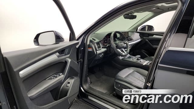 Audi Q5 (FY), 2020 10