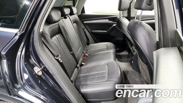 Audi Q5 (FY), 2020 12