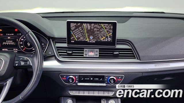 Audi Q5 (FY), 2020 14