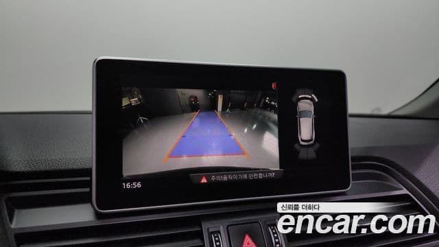 Audi Q5 (FY), 2020 15