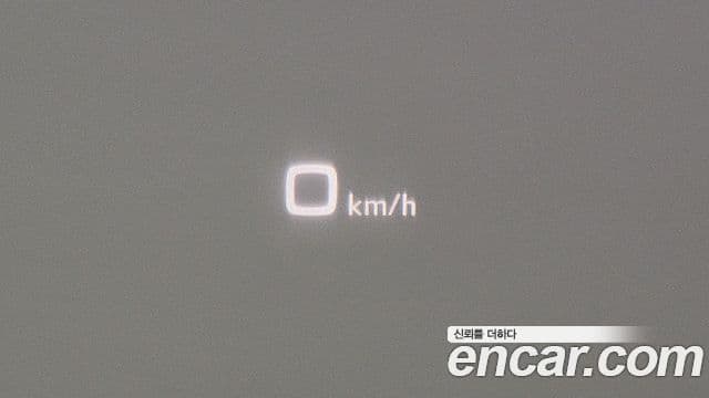 Audi Q5 (FY), 2020 16