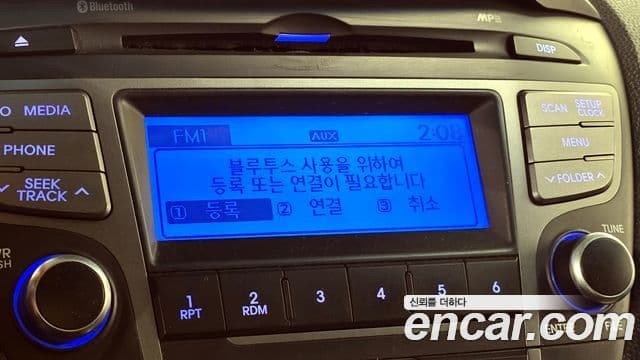 Hyundai New Tucson ix Smart Special, 2014 17