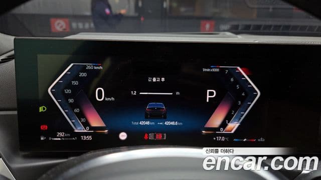 BMW 3시리즈 (G20) 320i M Sport, 2023 8