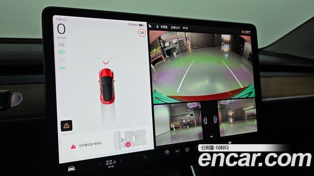 Tesla модель 3 Standard Range Plus RWD, 2020 15