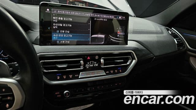 BMW X3 (G01) xDrive 30e M Sport, 2023 14