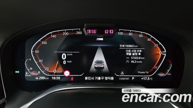 BMW 7시리즈 (G11) 730d xDrive M Sport, 2021 8