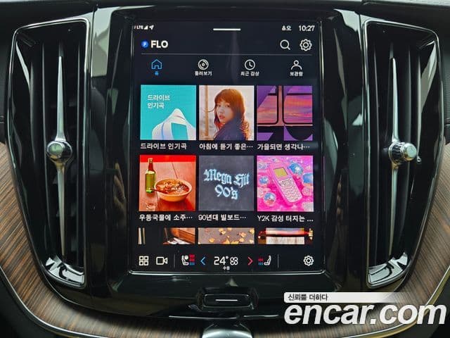 Volvo XC60 2세대 T8 Ultra Bright, 2025 16