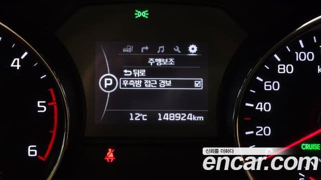 Kia All New Carnival Special, 2018 8