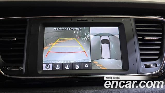 Kia All New Carnival Special, 2018 15