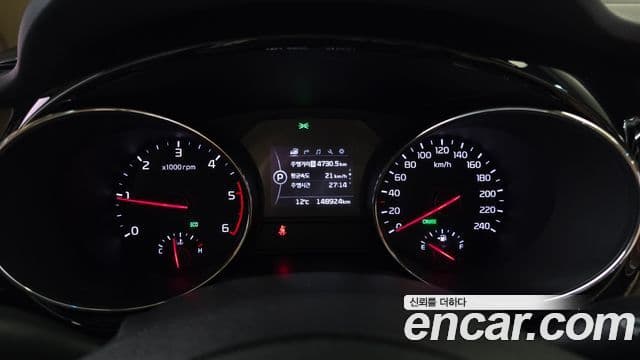 Kia All New Carnival Special, 2018 16