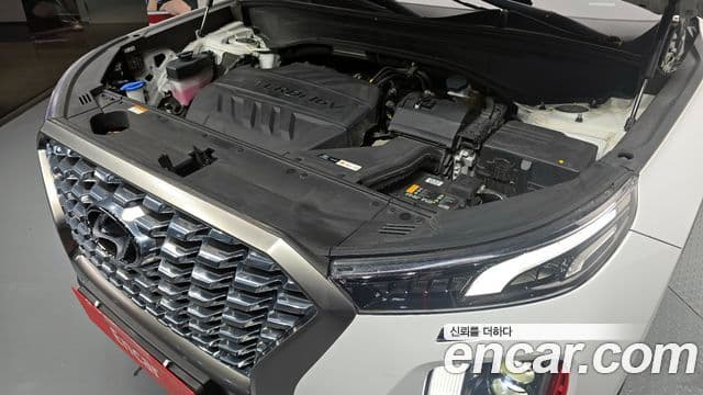Hyundai Palisade Prestige, 2022 6