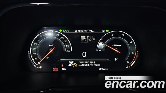 Kia Mohave The / новый Master Masters, 2021 6