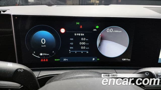 Hyundai Santa Fe (MX5) Calligraphy, 2024 8