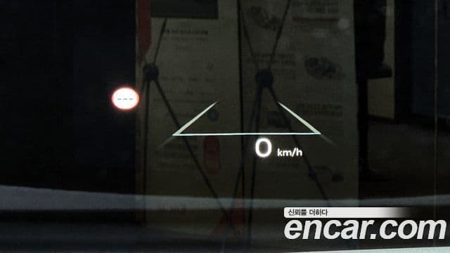 Hyundai Santa Fe (MX5) Calligraphy, 2024 13