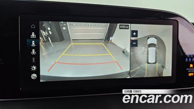 Hyundai Palisade Prestige, 2022 15