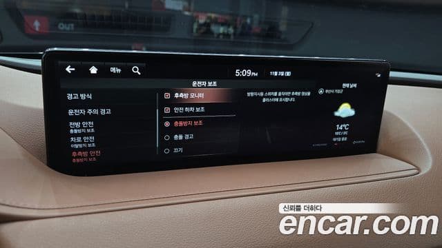 Genesis G80 (RG3) бензин 2.5 турбо 2WD, 2021 14