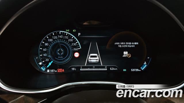 Genesis G80 (RG3) бензин 2.5 турбо AWD, 2022 8