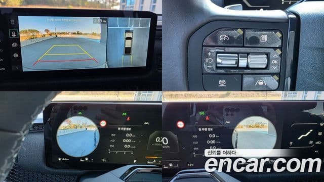 Kia 타스만 Extreme, 2026 20