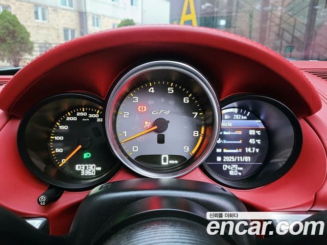 Porsche Boxster 981, 2013 8