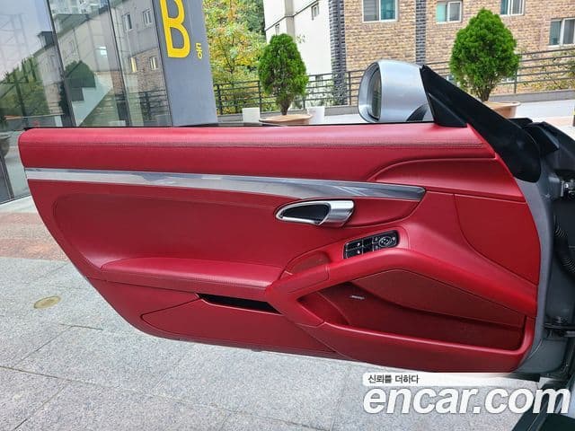 Porsche Boxster 981, 2013 15