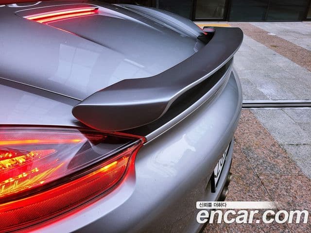 Porsche Boxster 981, 2013 17