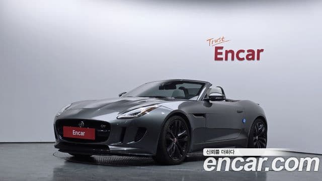 Jaguar F-TYPE X152, 2016 1