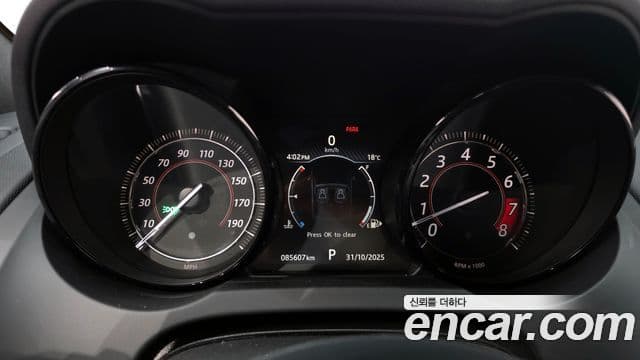 Jaguar F-TYPE X152, 2016 8