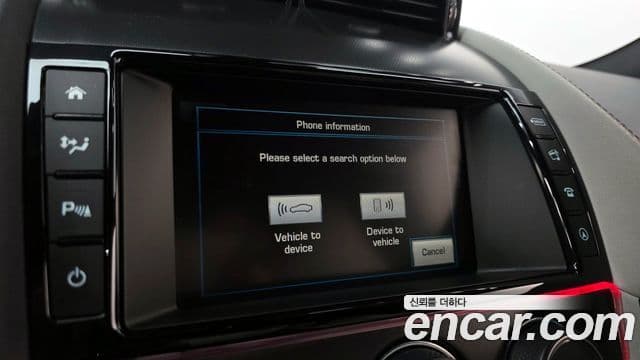 Jaguar F-TYPE X152, 2016 15