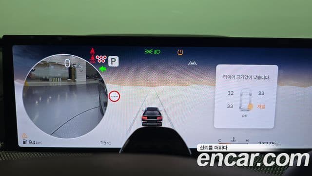 Genesis GV80, 2024 8