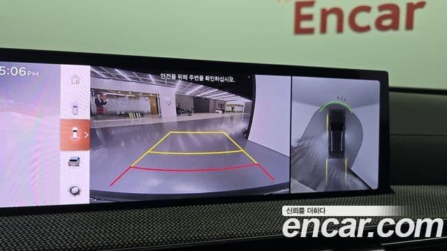 Genesis GV80, 2024 15