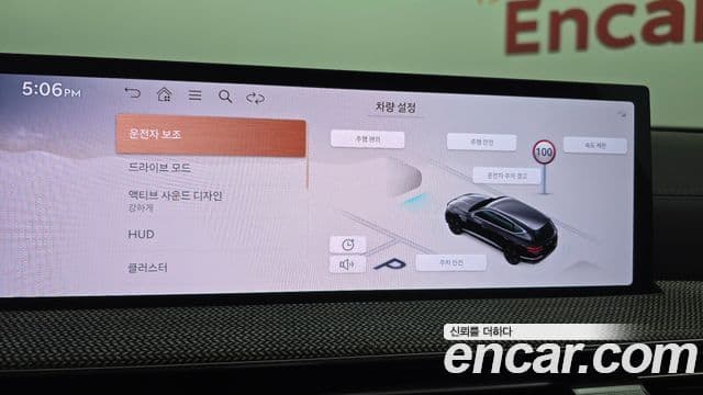 Genesis GV80, 2024 16