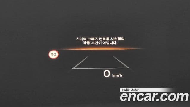 Hyundai Santa Fe (MX5) Calligraphy, 2024 11