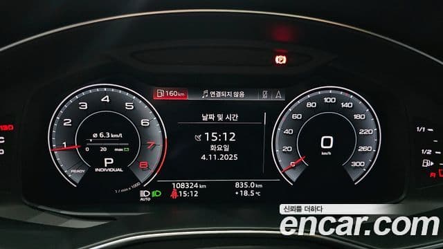 Audi A6 (C8) Premium, 2020 8