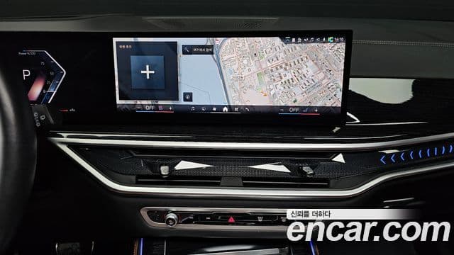 BMW X5 (G05) xDrive 40i M Sport, 2024 14