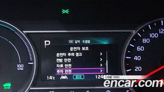 Kia Sorento 4세대 Prestige, 2022 14