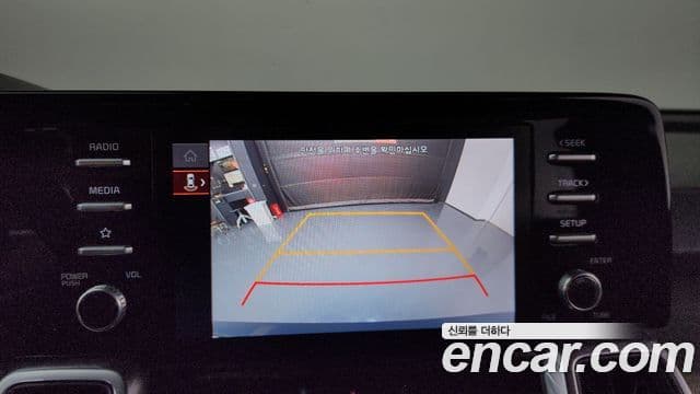 Kia Sorento 4세대 Prestige, 2022 17